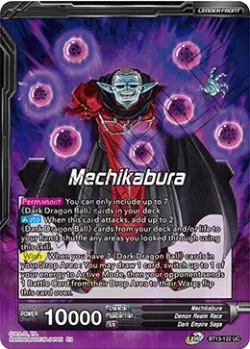 Mechikabura 「BT13-122」「EN」