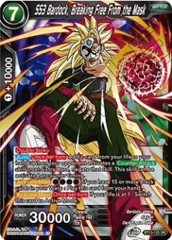 SS3 Bardock, Breaking Free From the Mask 「BT13-125」「EN」