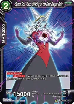 Demon God Towa, Offering of the Dark Dragon Balls 「BT13-139_PR」「EN」