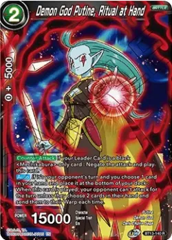 Demon God Putine, Ritual at Hand 「BT13-140」「EN」
