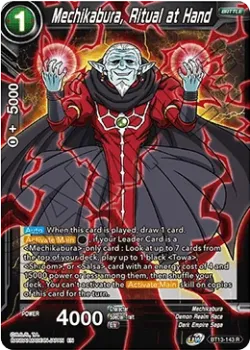 Mechikabura, Ritual at Hand 「BT13-143」「EN」