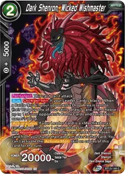 Dark Shenron, Wicked Wishmaster 「BT13-148」「EN」