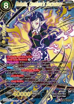 Robelu, Demigra's Secretary 「BT13-154」「EN」
