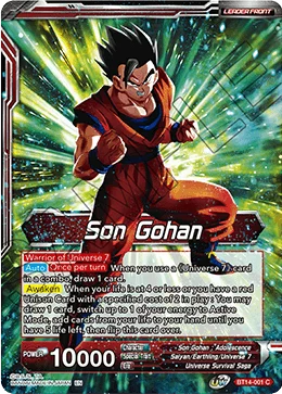 Son Gohan 「BT14-001」「EN」