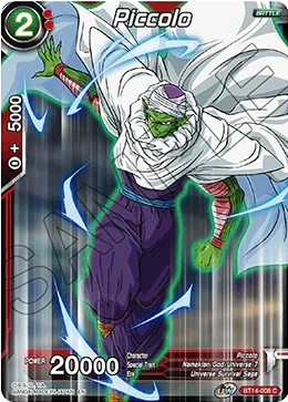 Piccolo 「BT14-008」「EN」