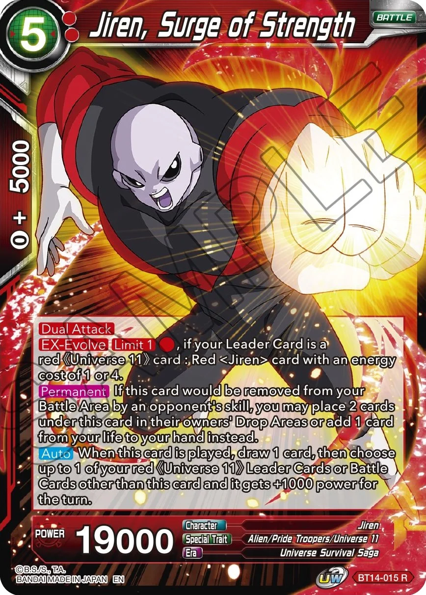 Jiren, Surge of Strength 「BT14-015」「EN」