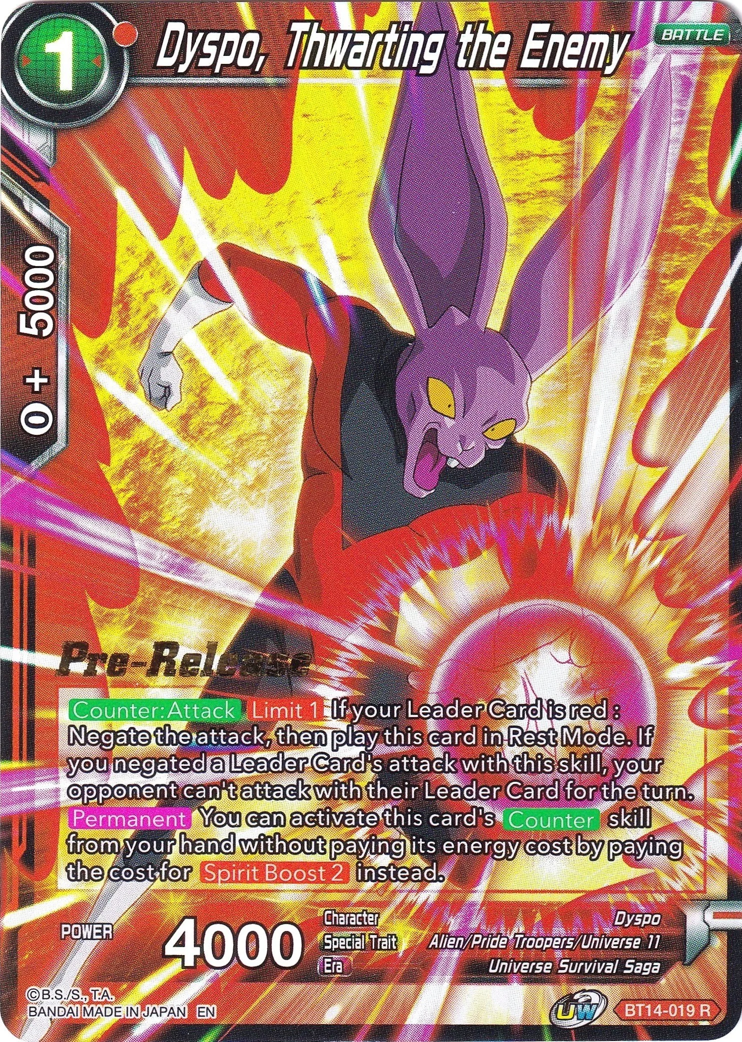 Dyspo, Thwarting the Enemy 「BT14-019」「EN」