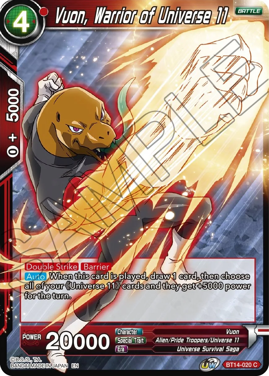 Vuon, Warrior of Universe 11 「BT14-020」「EN」