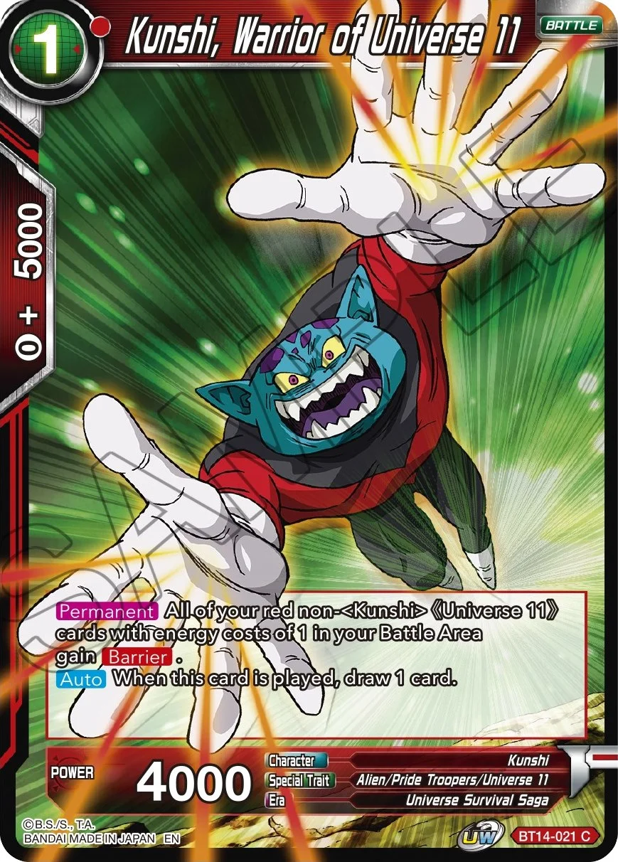 Kunshi, Warrior of Universe 11 「BT14-021」「EN」