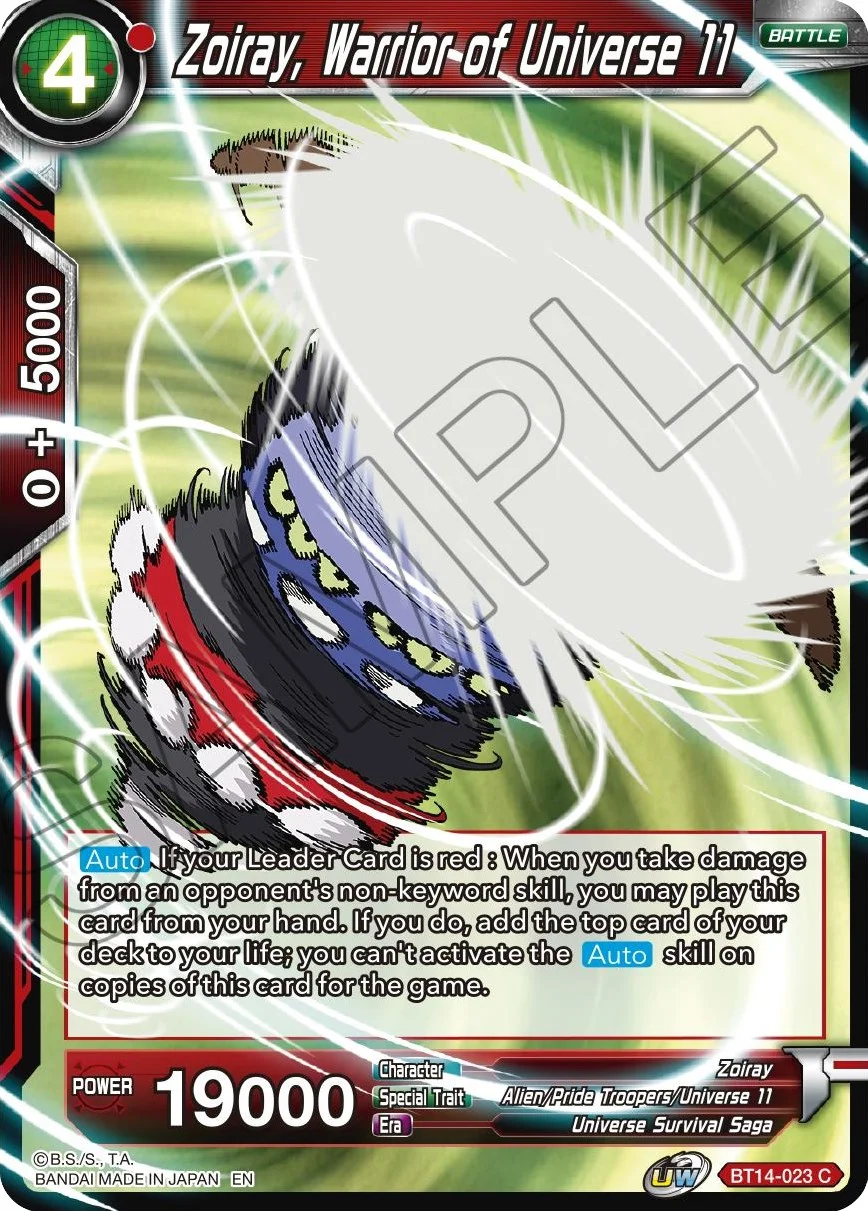 Zoiray, Warrior of Universe 11 「BT14-023」「EN」