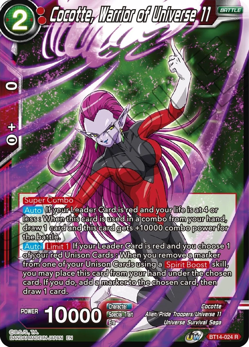 Cocotte, Warrior of Universe 11 「BT14-024」「EN」