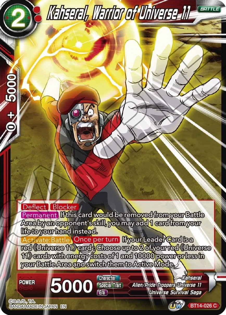 Kahseral, Warrior of Universe 11 「BT14-026」「EN」
