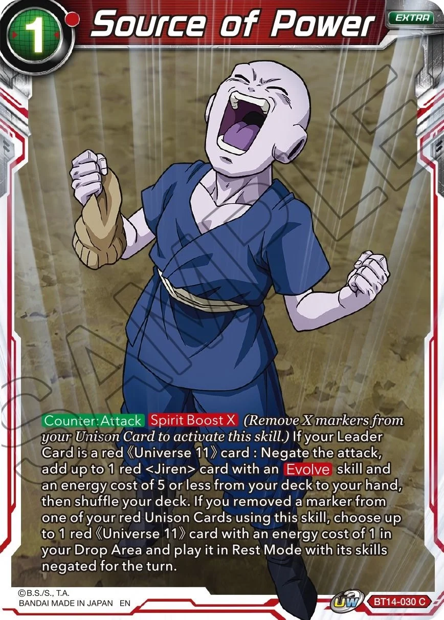 Source of Power 「BT14-030」「EN」