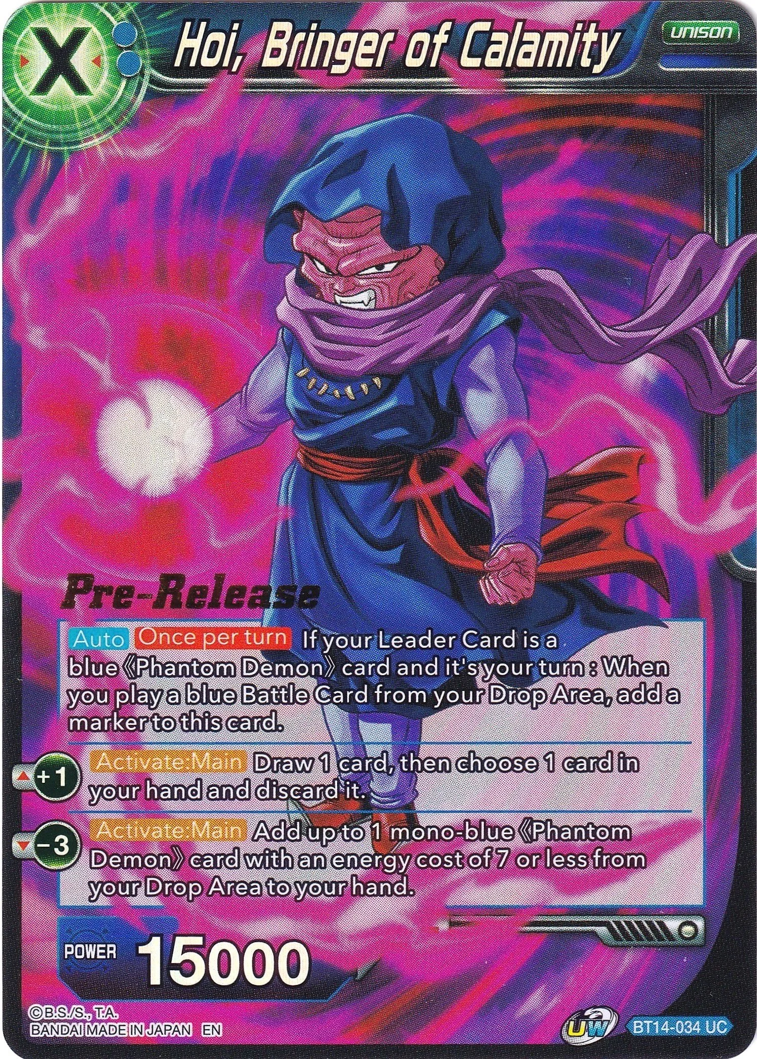 Hoi, Bringer of Calamity 「BT14-034」「EN」