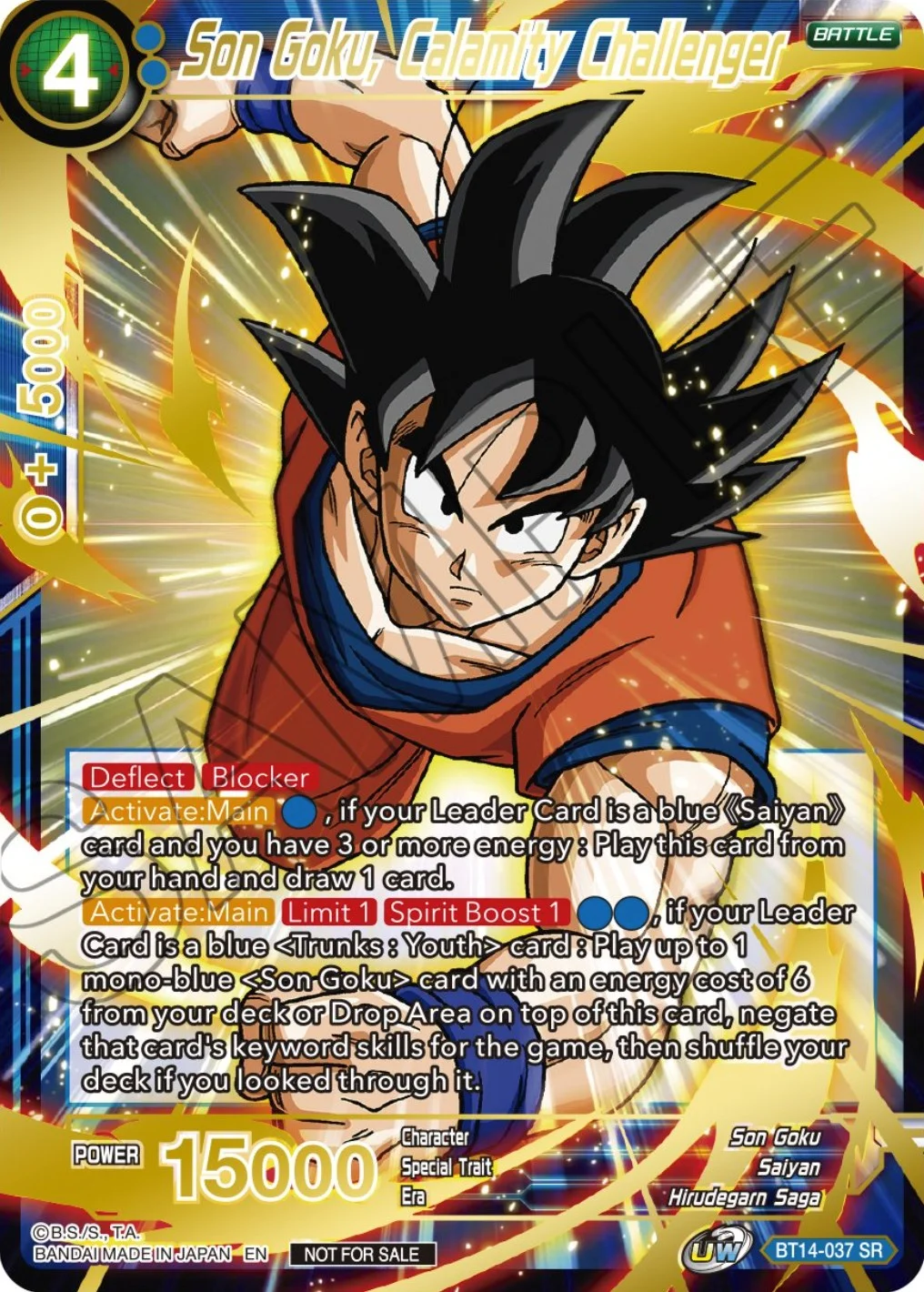 Son Goku, Calamity Challenger 「BT14-037_PR」「EN」