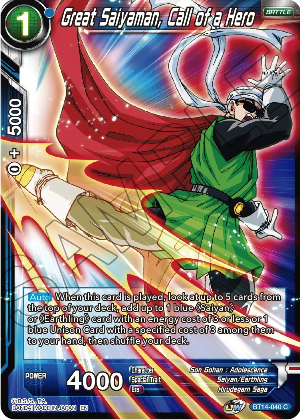 Great Saiyaman, Call of a Hero 「BT14-040」「EN」
