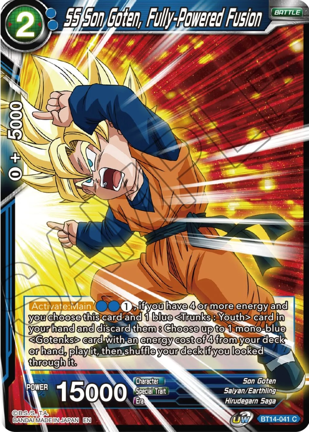 SS Son Goten, Fully-Powered Fusion 「BT14-041」「EN」