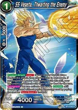 SS Vegeta, Thwarting the Enemy 「BT14-043」「EN」