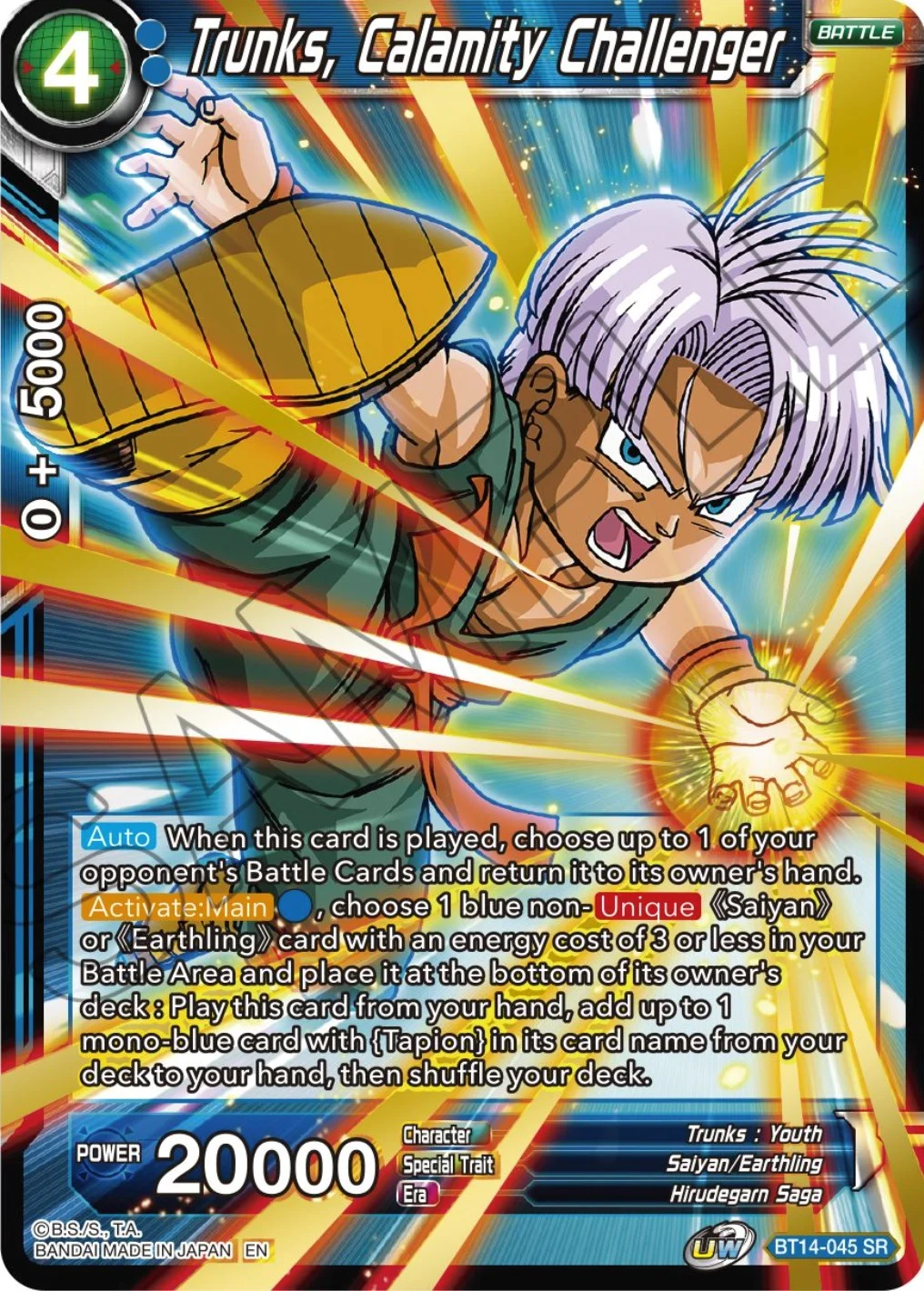 Trunks, Calamity Challenger 「BT14-045」「EN」