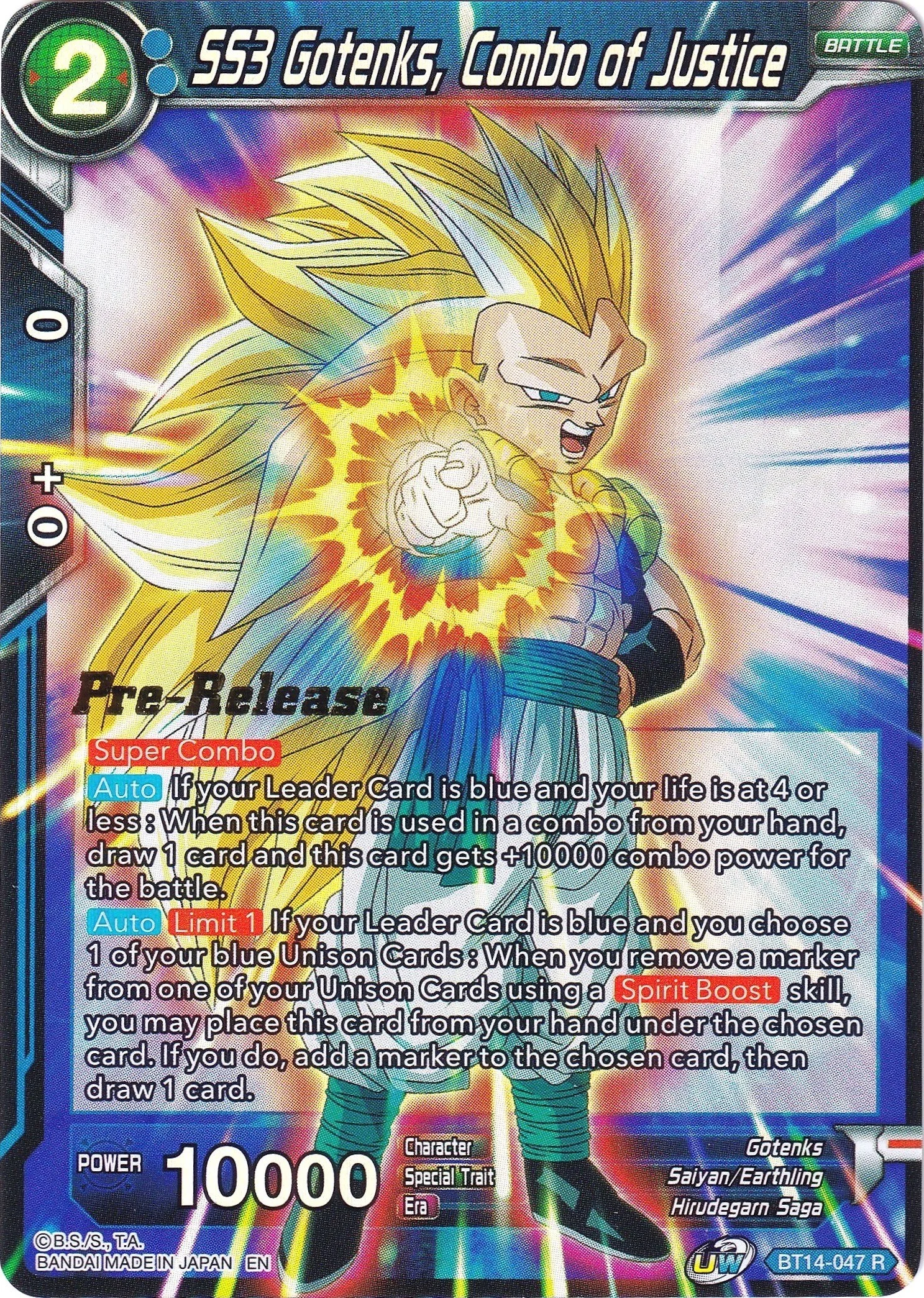 SS3 Gotenks, Combo of Justice 「BT14-047」「EN」