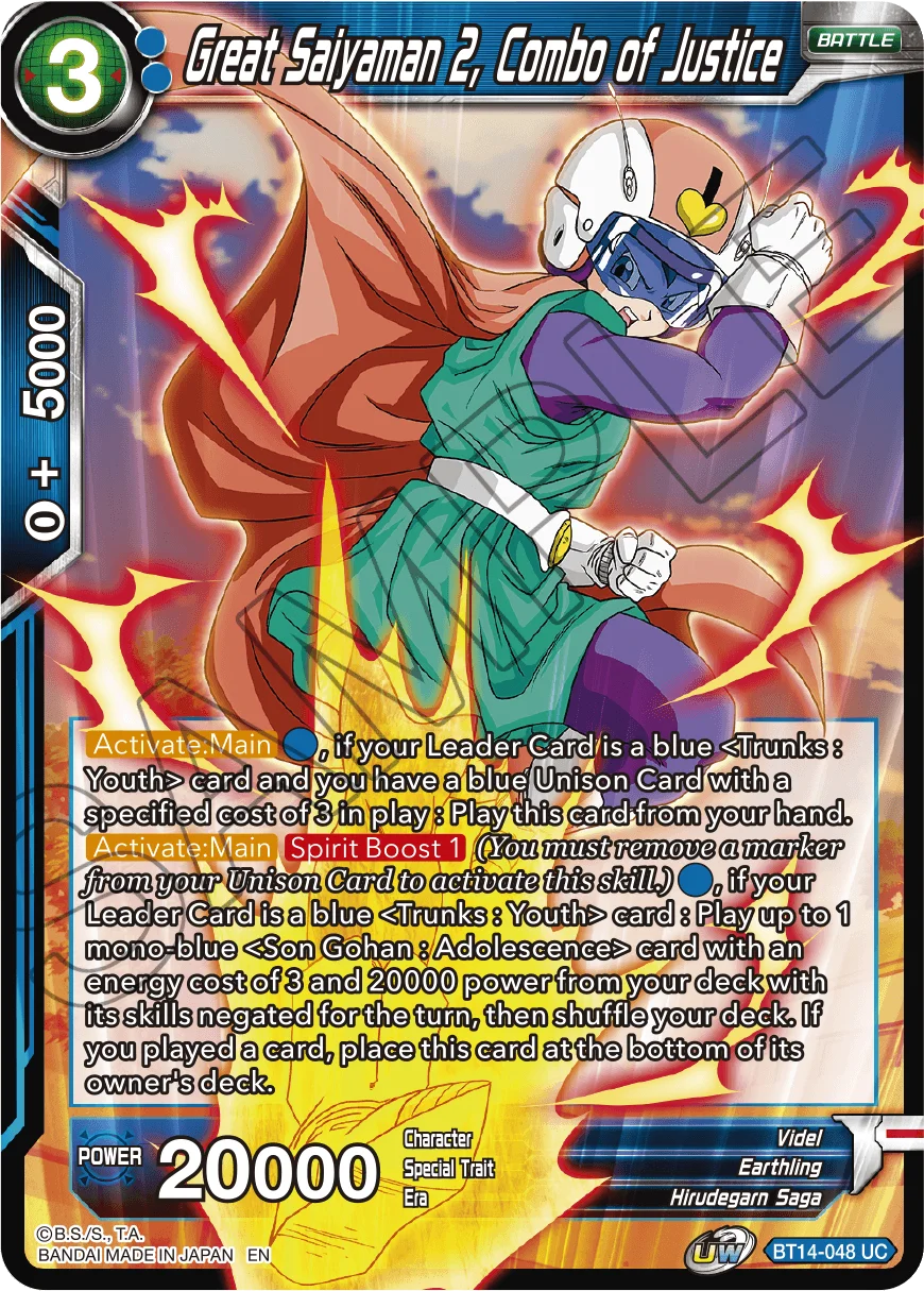 Great Saiyaman 2, Combo of Justice 「BT14-048」「EN」