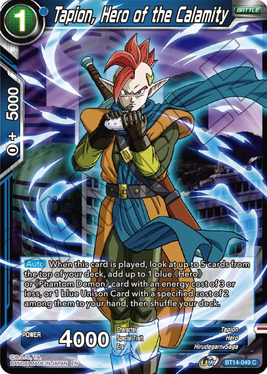 Tapion, Hero of the Calamity 「BT14-049」「EN」