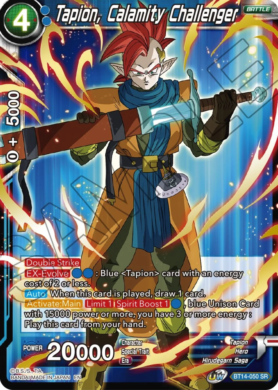 Tapion, Calamity Challenger 「BT14-050_SPR」「EN」