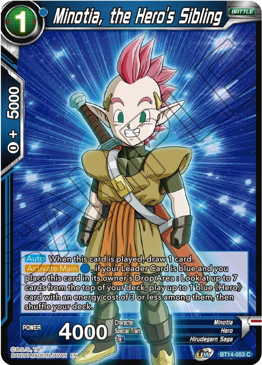 Minotia, the Hero's Sibling 「BT14-053」「EN」