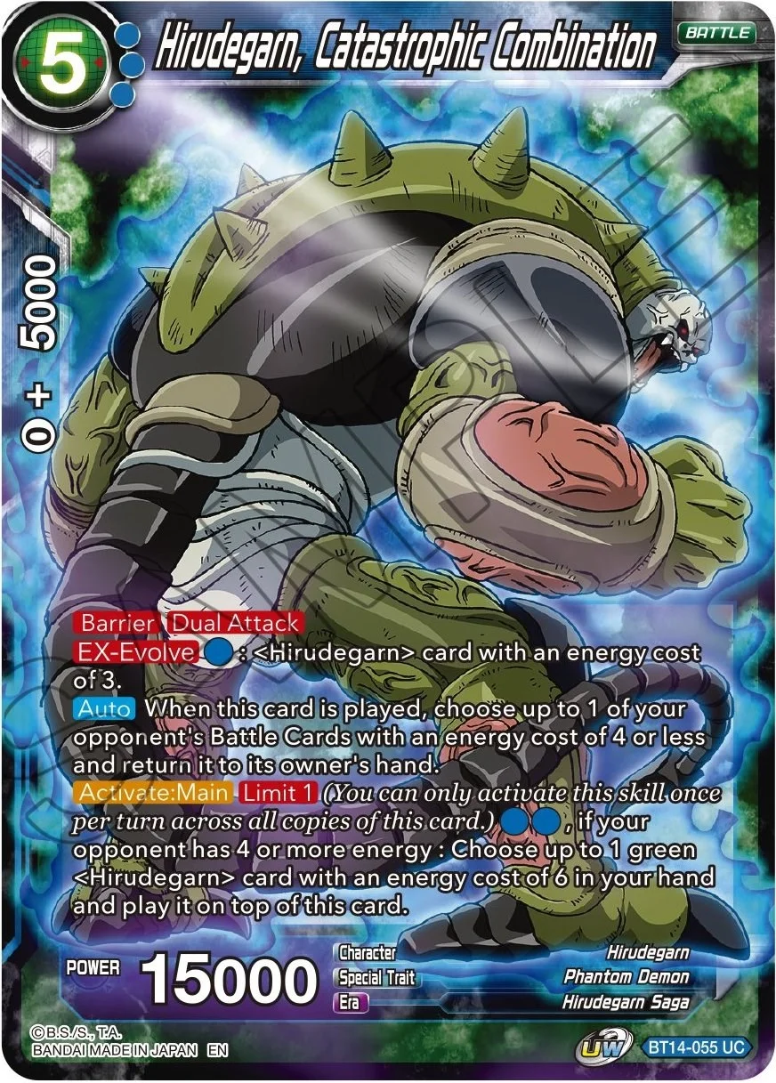 Hirudegarn, Catastrophic Combination 「BT14-055」「EN」