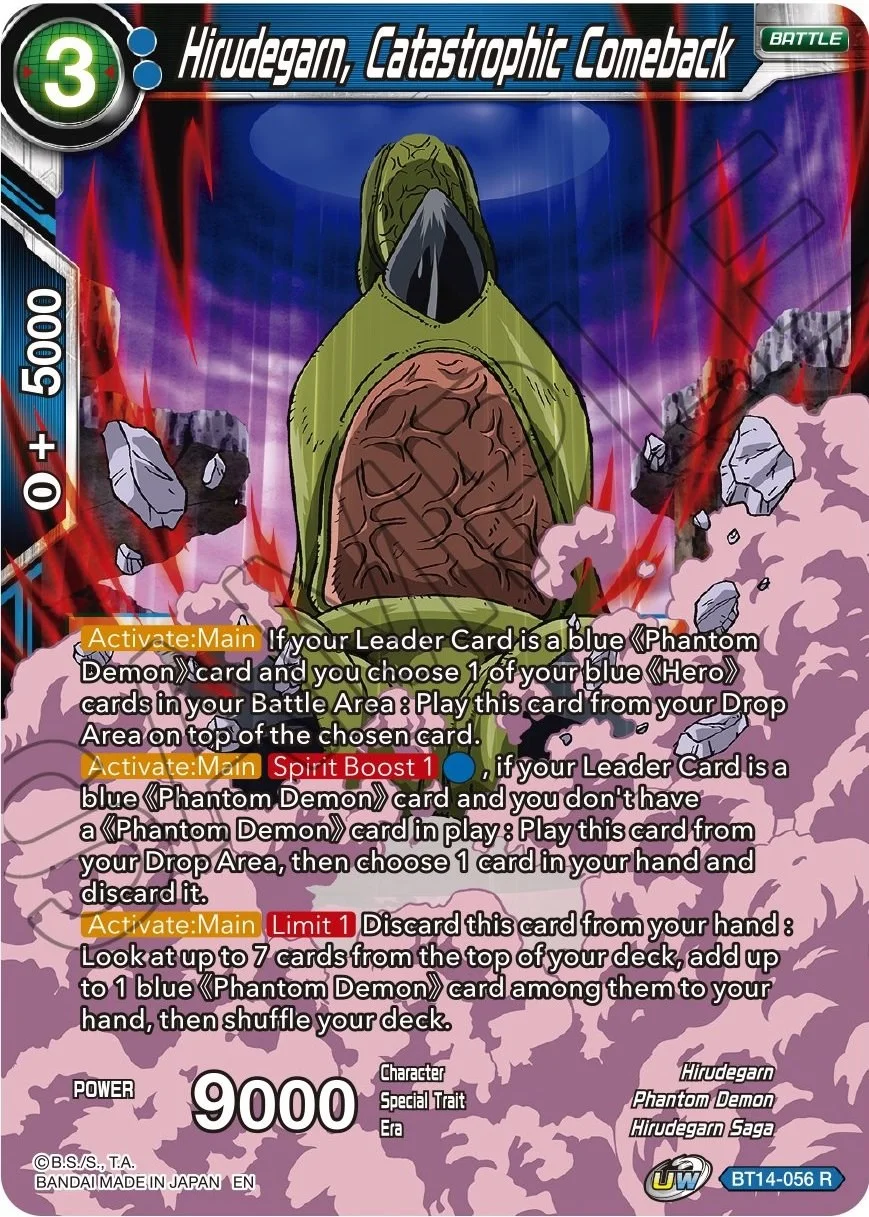 Hirudegarn, Catastrophic Comeback 「BT14-056」「EN」