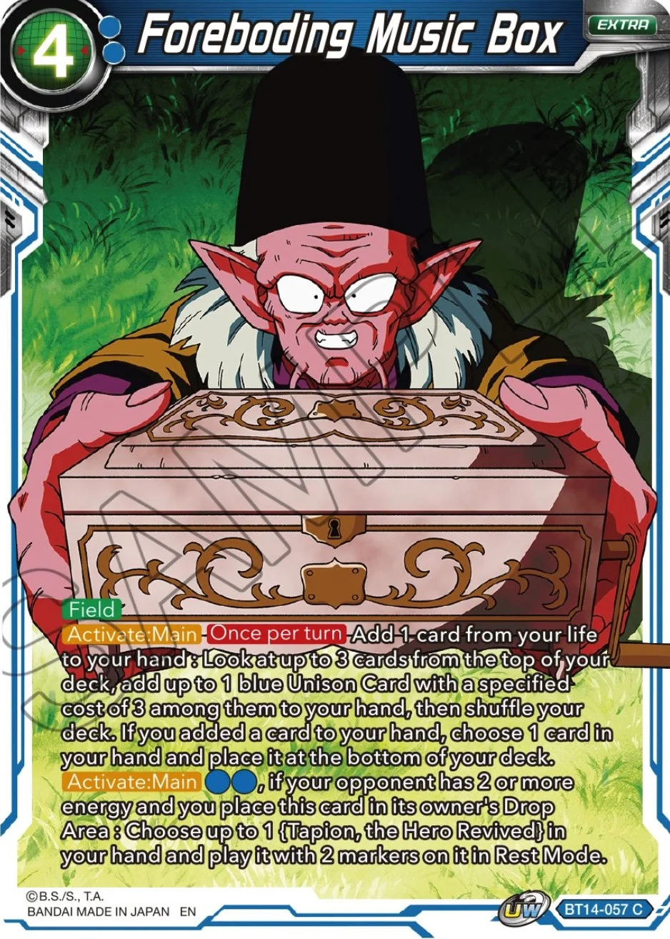 Foreboding Music Box 「BT14-057」「EN」