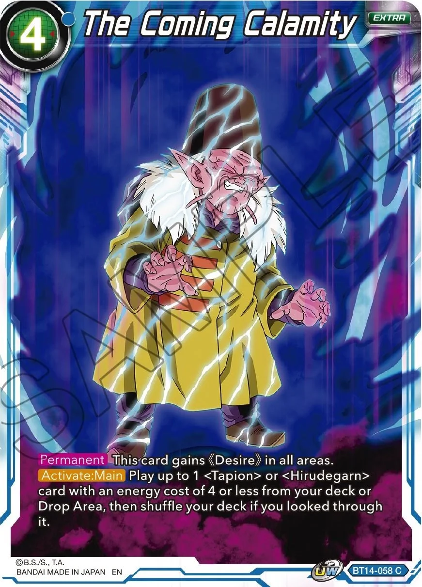 The Coming Calamity 「BT14-058」「EN」