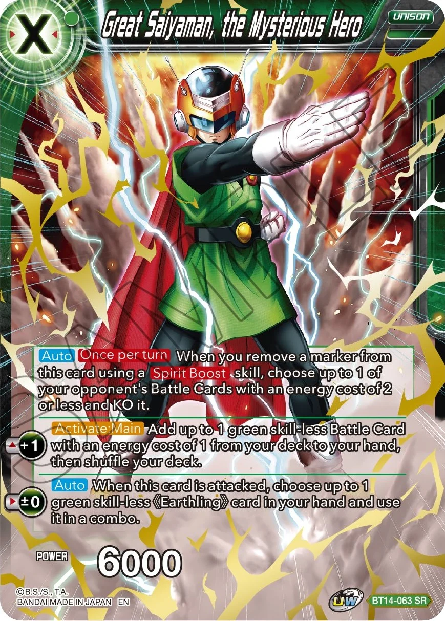 Great Saiyaman, the Mysterious Hero 「BT14-063」「EN」