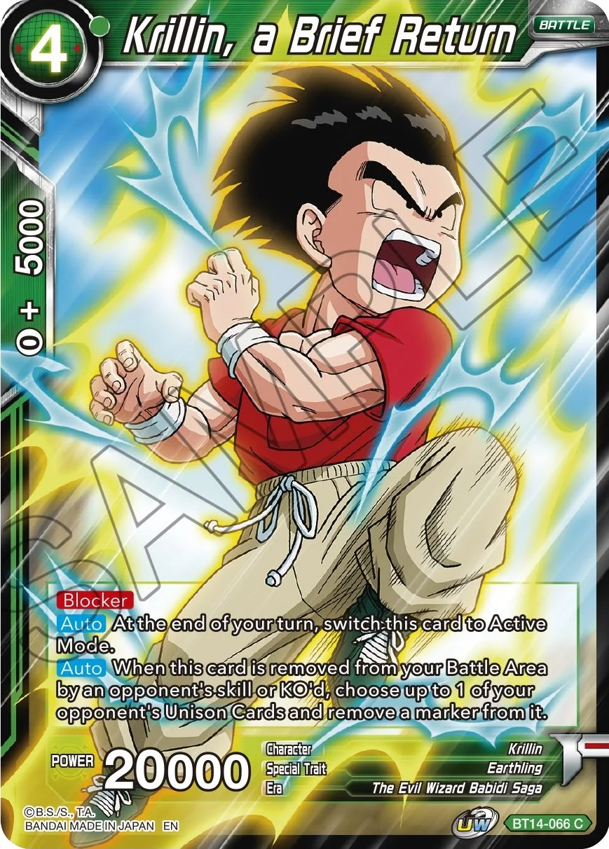 Krillin, a Brief Return 「BT14-066」「EN」