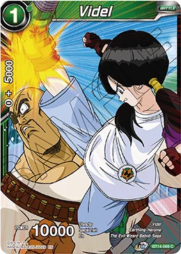 Videl 「BT14-069」「EN」