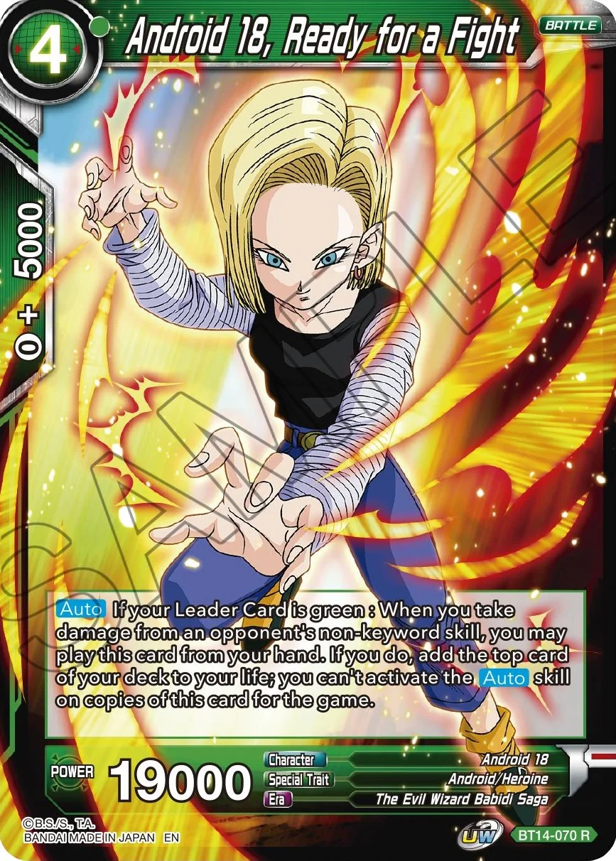 Android 18, Ready for a Fight 「BT14-070」「EN」