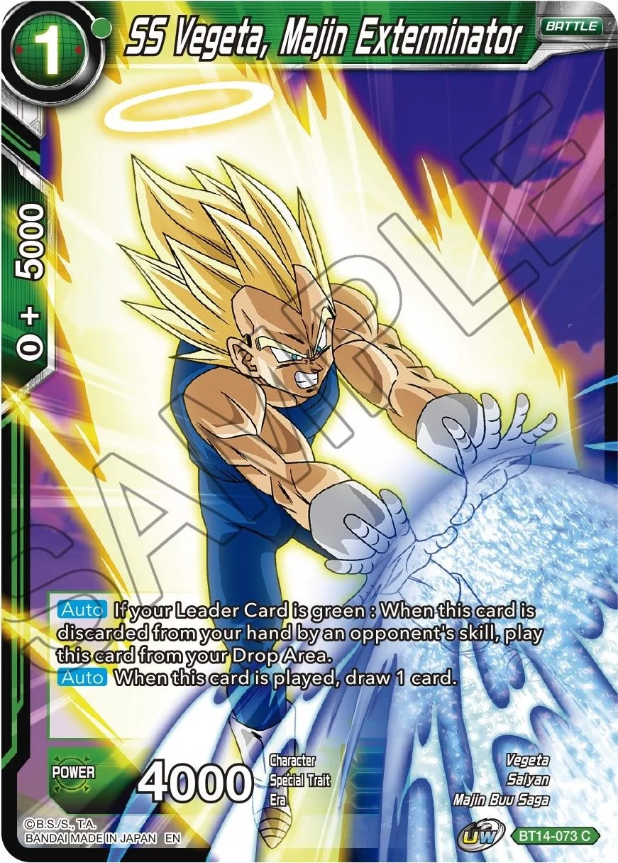 SS Vegeta, Majin Exterminator 「BT14-073_PR」「EN」