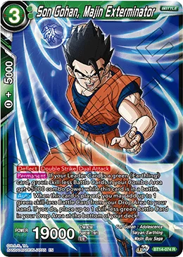 Son Gohan, Majin Exterminator 「BT14-074」「EN」