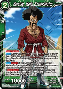 Hercule, Majin Exterminator 「BT14-075」「EN」