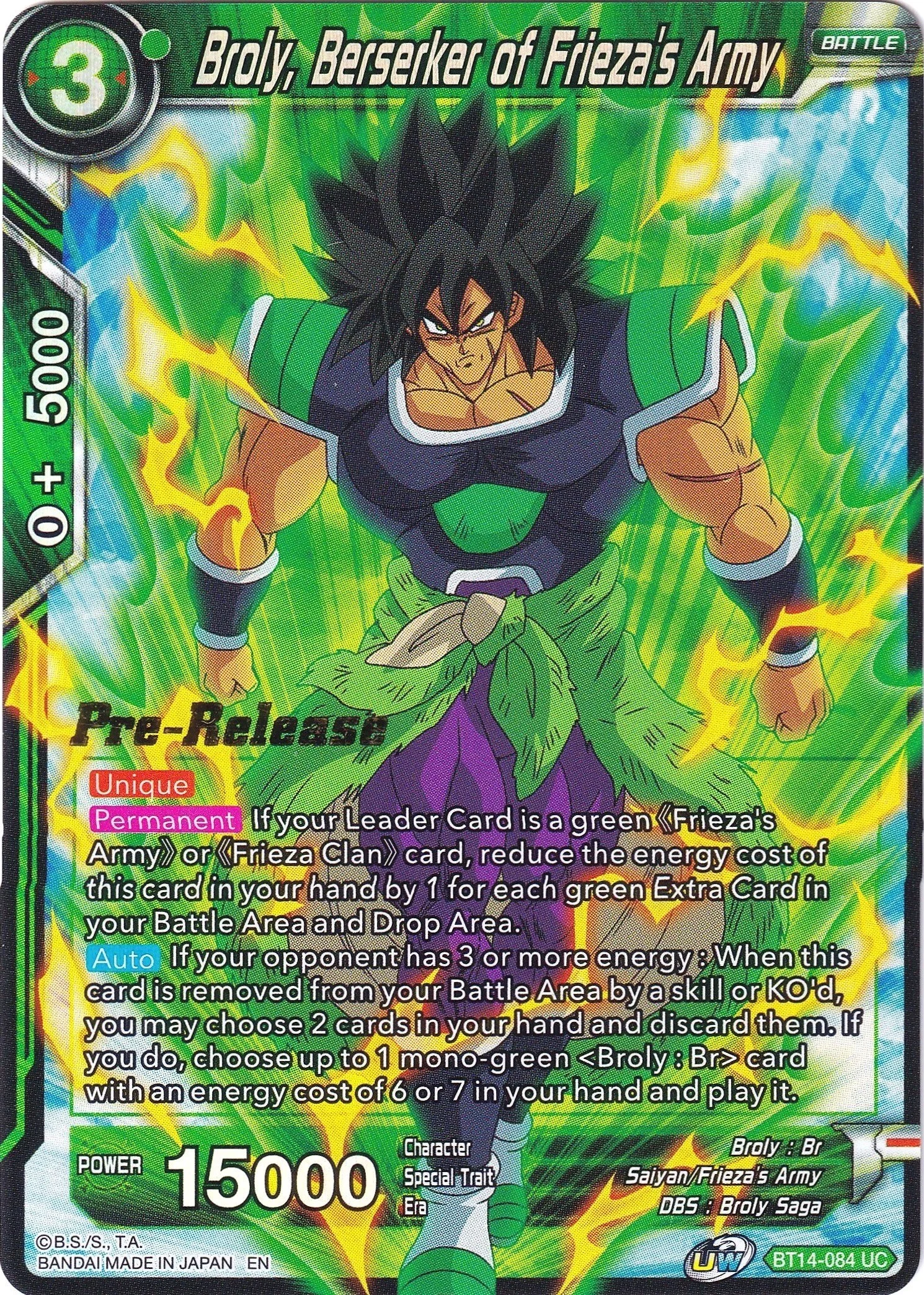 Broly, Berserker of Frieza's Army 「BT14-084」「EN」