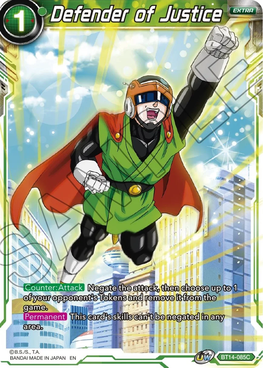 Defender of Justice 「BT14-085」「EN」
