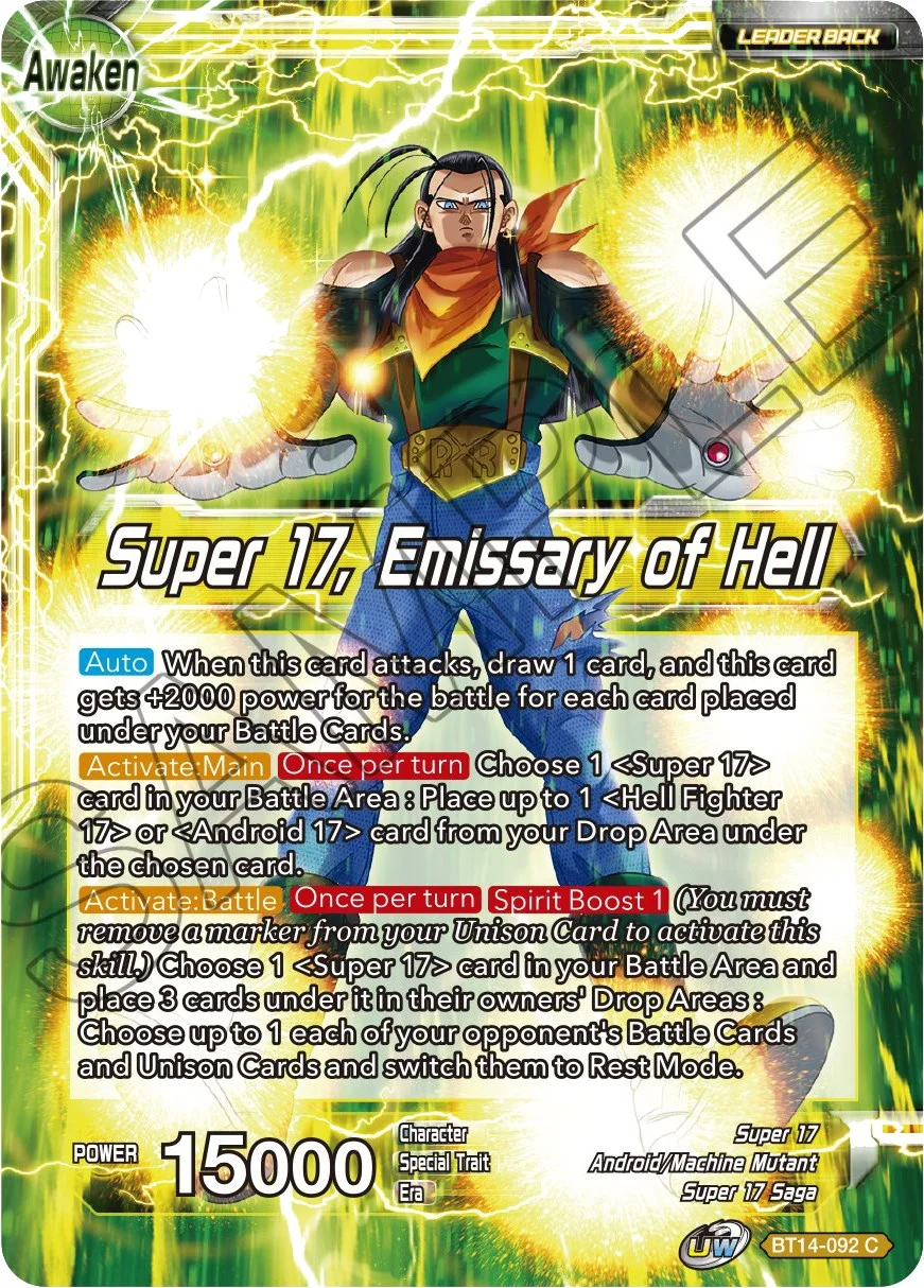 Super 17 「BT14-092」「EN」