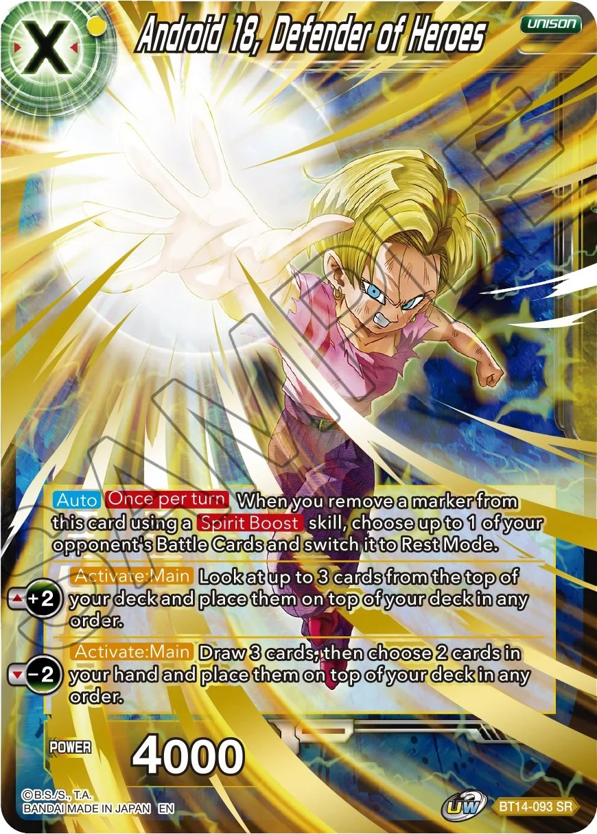 Android 18, Defender of Heroes 「BT14-093_SPR」「EN」
