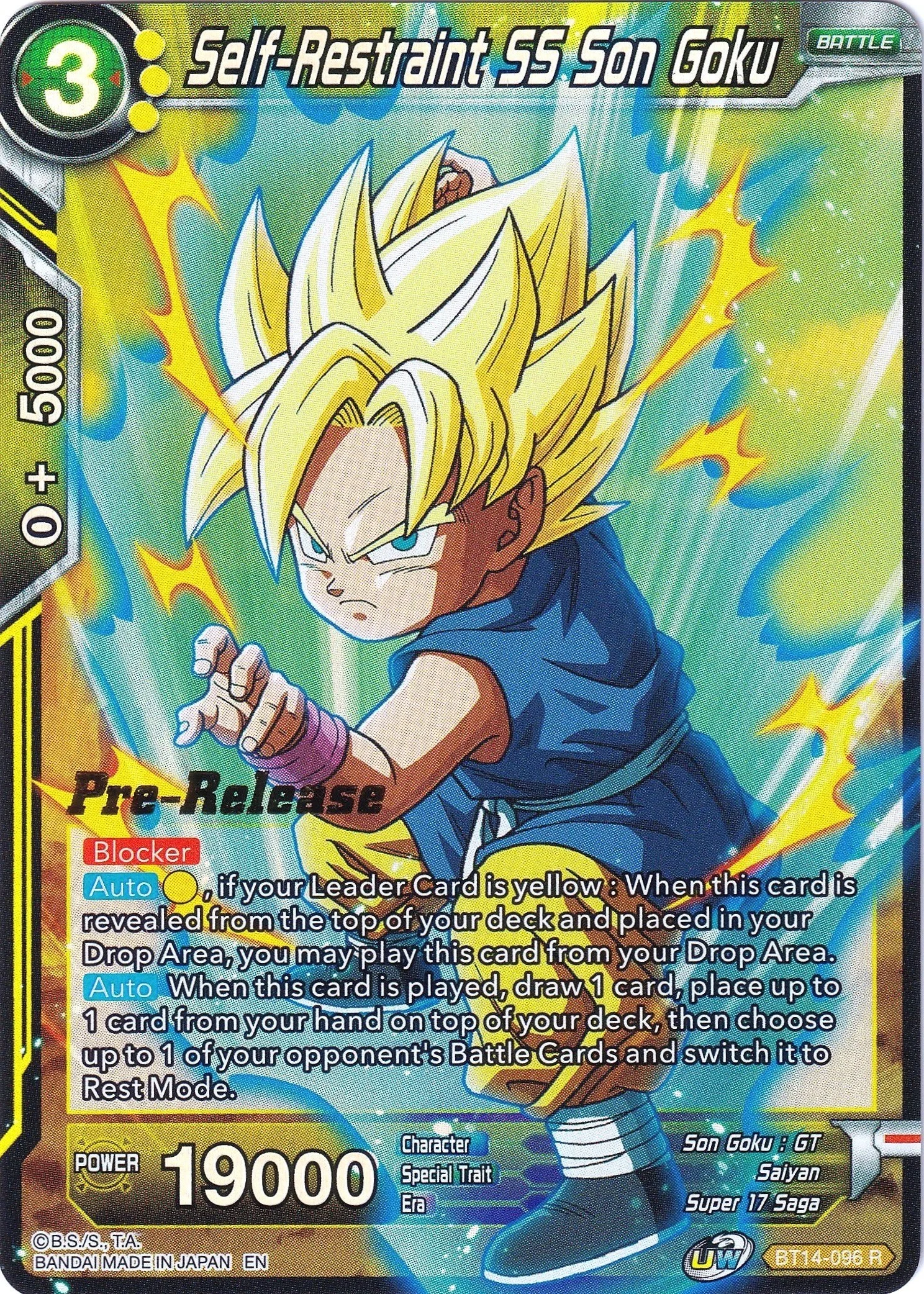 Self-Restraint SS Son Goku 「BT14-096」「EN」