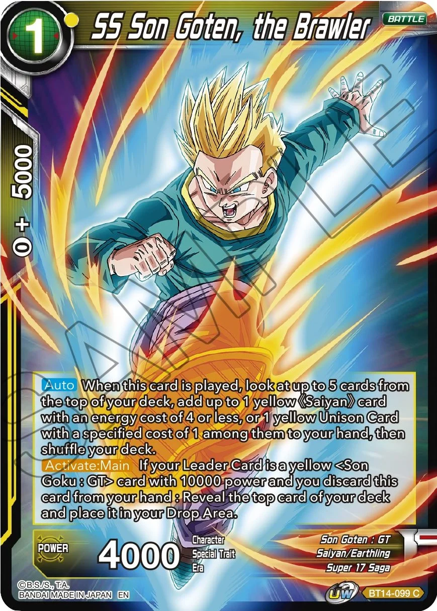 SS Son Goten, the Brawler 「BT14-099」「EN」