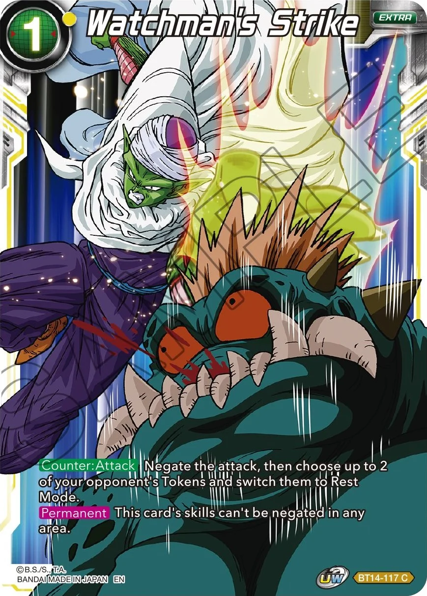 Watchman's Strike 「BT14-117」「EN」