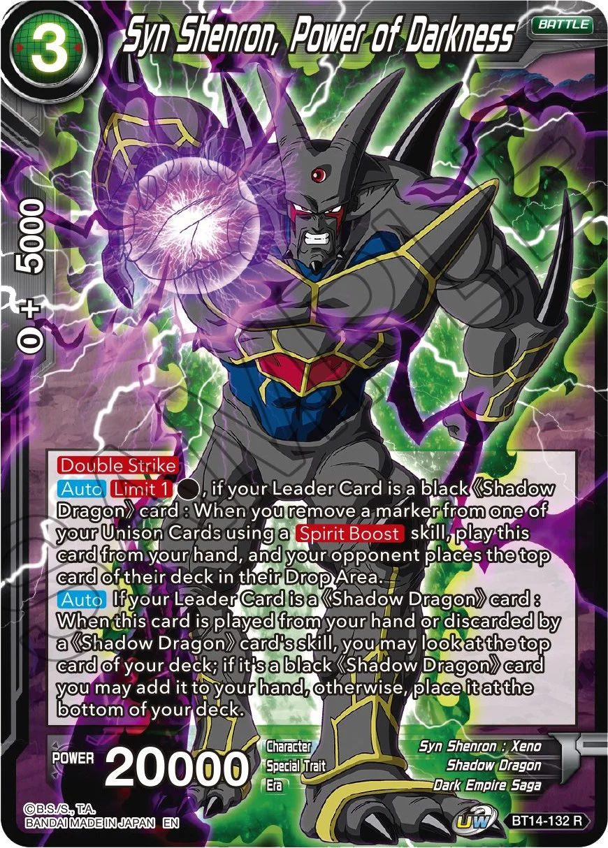 Syn Shenron, Power of Darkness 「BT14-132」「EN」
