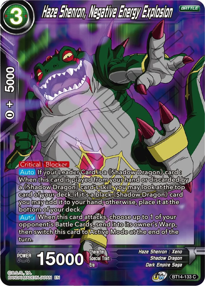 Haze Shenron, Negative Energy Explosion 「BT14-133」「EN」