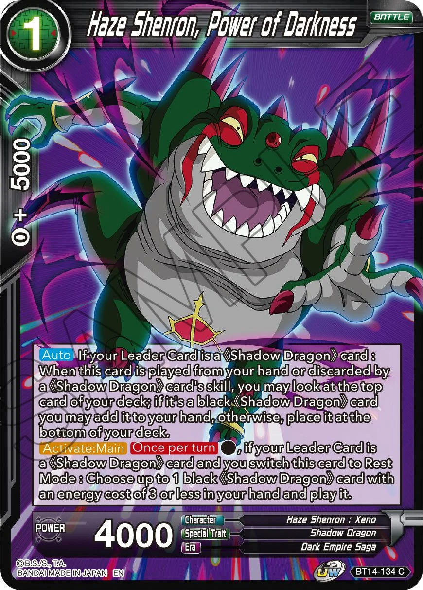 Haze Shenron, Power of Darkness 「BT14-134」「EN」