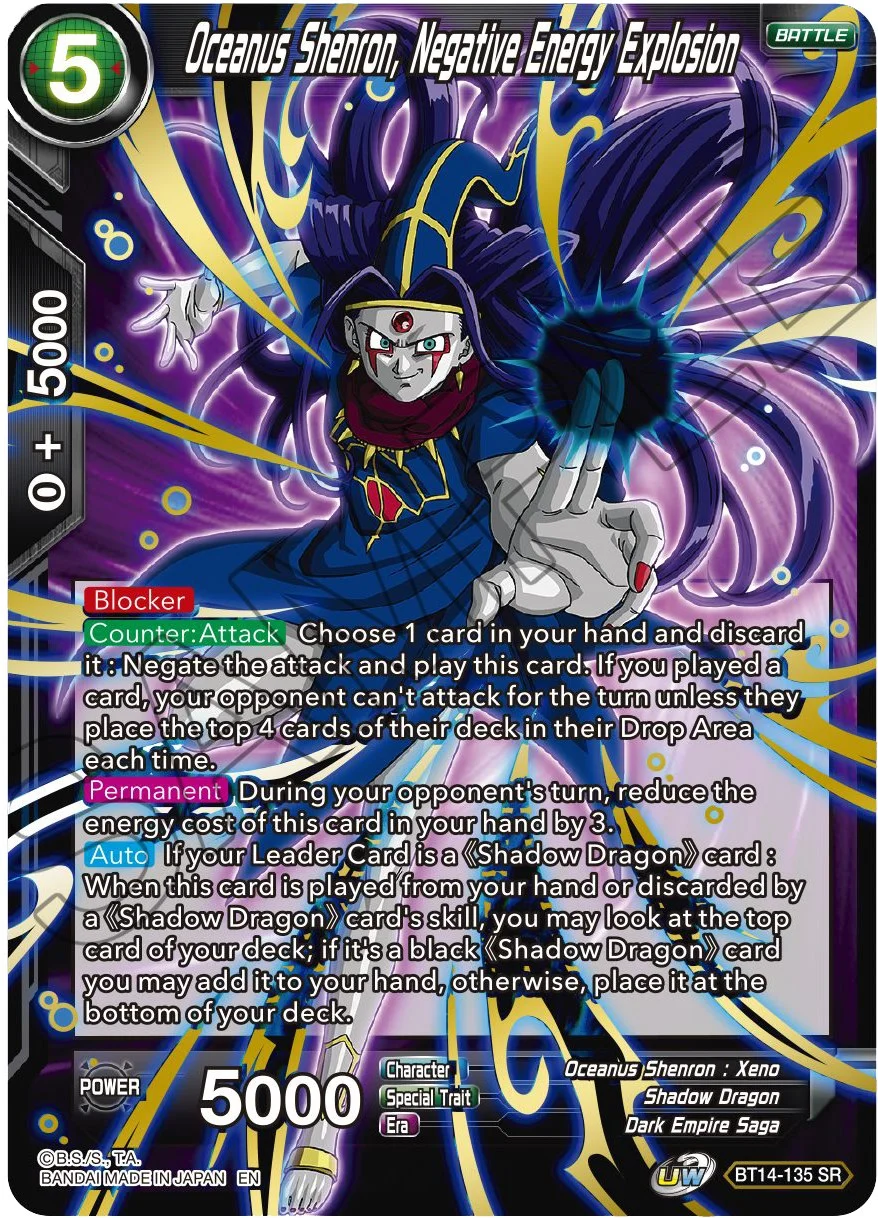 Oceanus Shenron, Negative Energy Explosion 「BT14-135_PR」「EN」